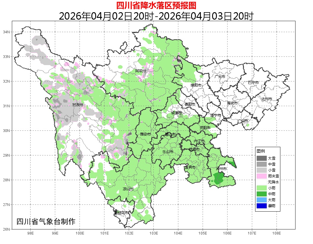 直冲28℃！成都等多地最高温或创新高！
