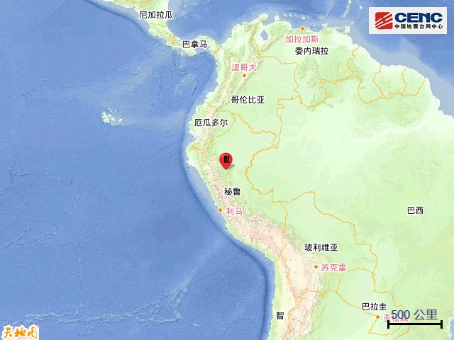 秘鲁发生6.0级地震