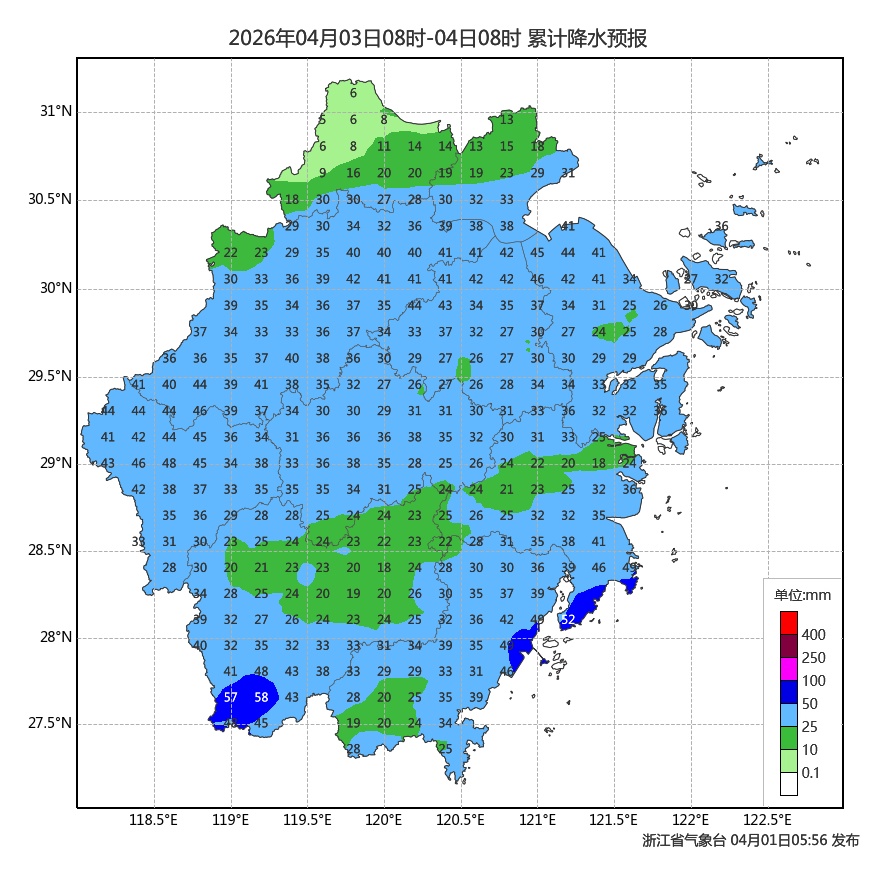 飙到27℃，杭州人注意，大反转来了...