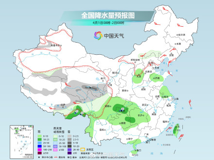 4月开场南方降雨短暂缩减 明起新一轮强降水+强对流上线