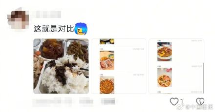 男友拍的午饭能有多离谱