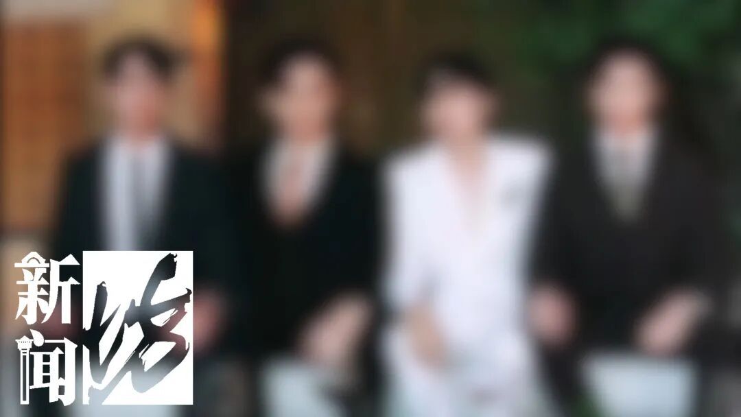 太恶劣！一明星团队报警！3人被抓