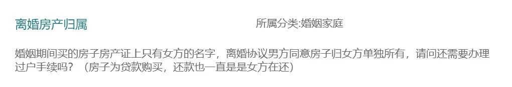 婚后两地分居15年，我独自带娃，男方很少付抚养费，我能向他追讨吗？