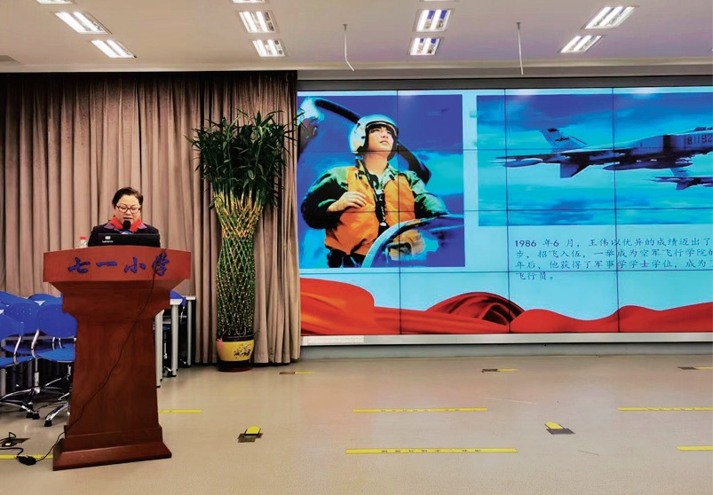 “25年了,阿伟,你放心吧!” “25年了,阿伟,你放心吧!”