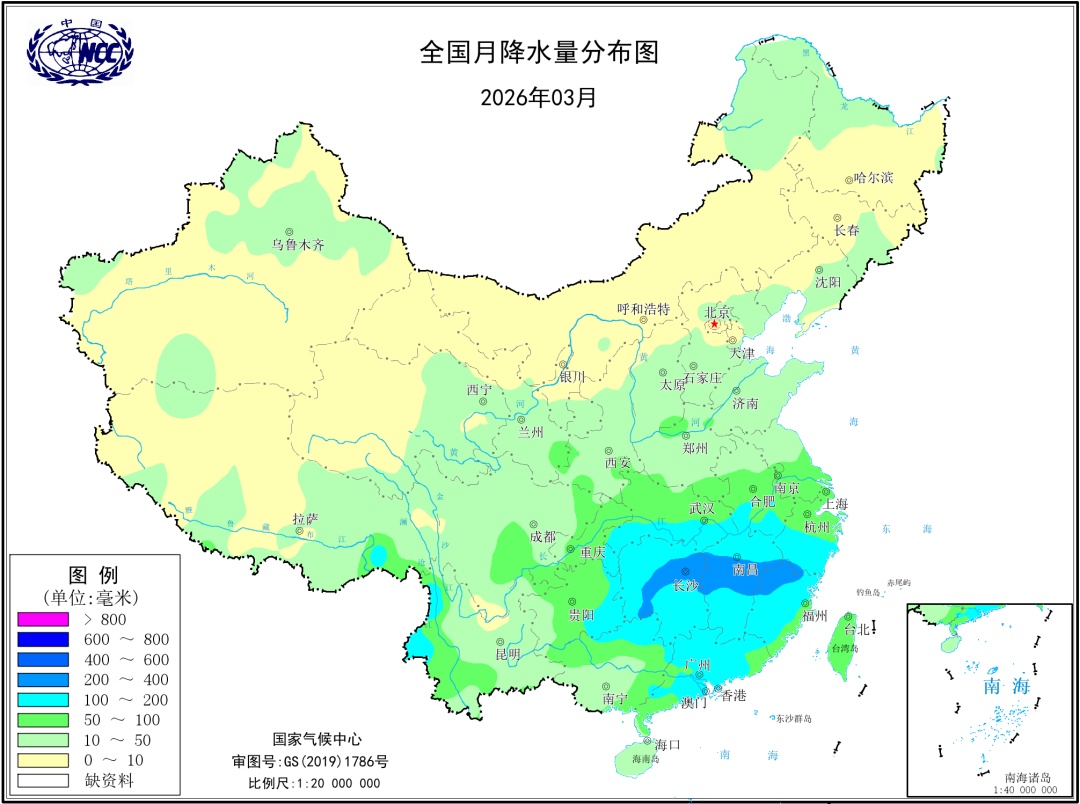 中国气象局新闻发布会:清明南方多地不只雨纷纷,更需防范强对流 中国气象局新闻发布会:清明南方多地不只雨纷纷,更需防范强对流