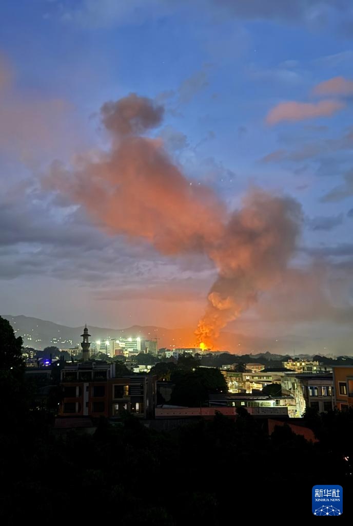 布隆迪经济首都发生军火库爆炸 布隆迪经济首都发生军火库爆炸