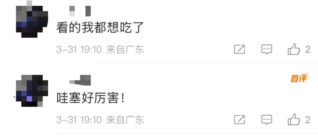 深圳28岁小伙卖糖水月入60万元