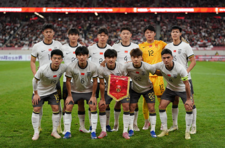 中国U23男足将在6月赛后全力备战亚运会
