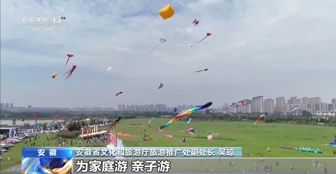 最长连休8天!多地陆续宣布 最长连休8天!多地陆续宣布