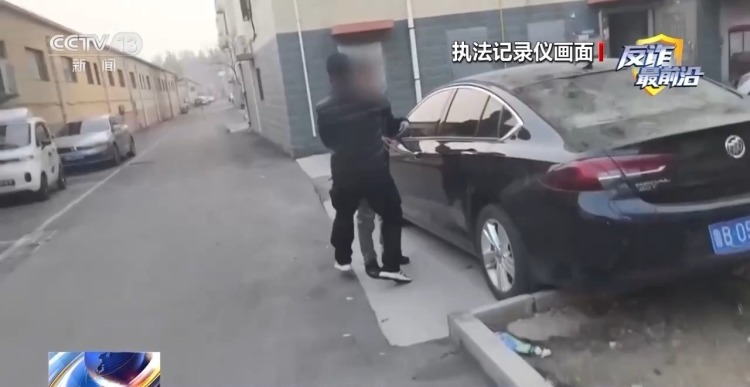 认识几天就垫10万元带你挣钱？警惕披着爱情外衣的投资陷阱