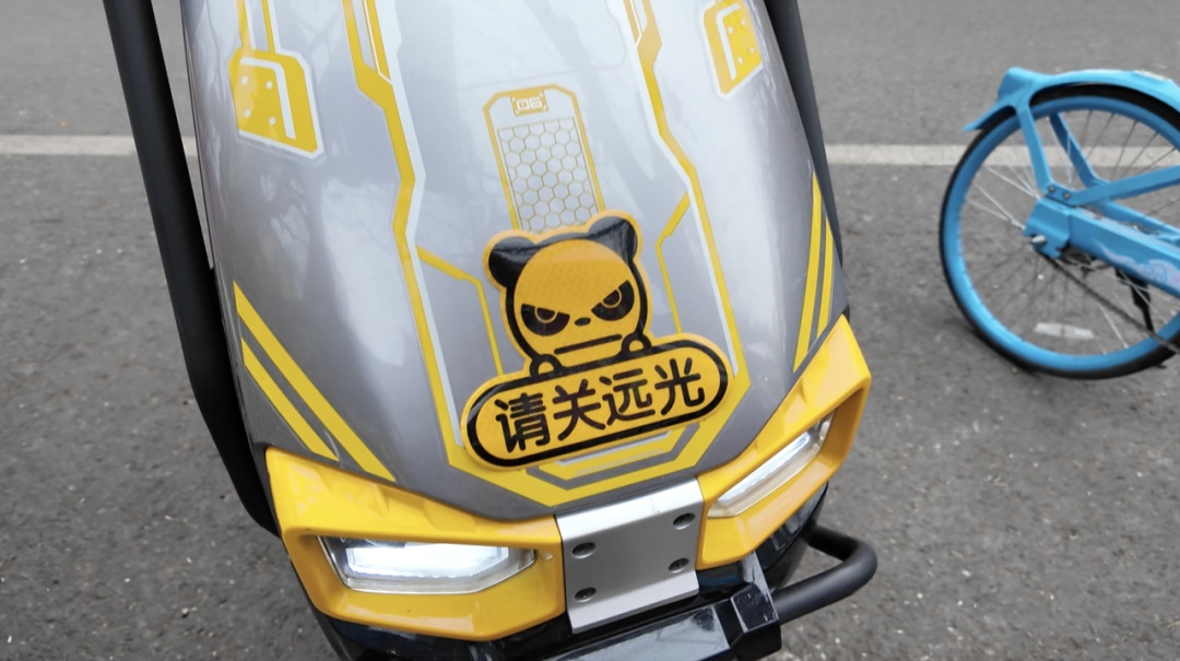 在北京，吃一碗六块钱的面