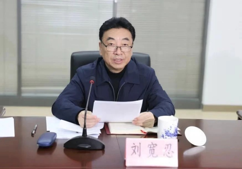 数额特别巨大！陕西省政协原副主席刘宽忍被公诉