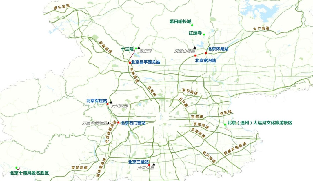 连续3天不收费！北京交警发布出行提示——