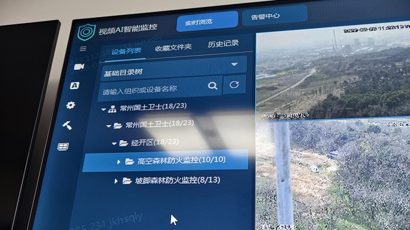 江苏常州:人防技防协同 守护4800亩山林防火安全 江苏常州:人防技防协同 守护4800亩山林防火安全