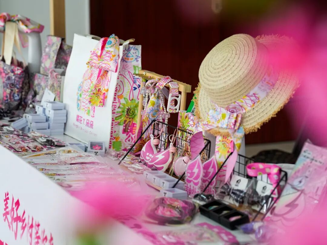 平谷桃花节开启“宠客模式”!8项好礼诚意满满 平谷桃花节开启“宠客模式”!8项好礼诚意满满