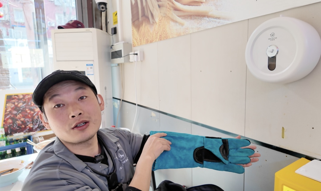 在北京，吃一碗六块钱的面