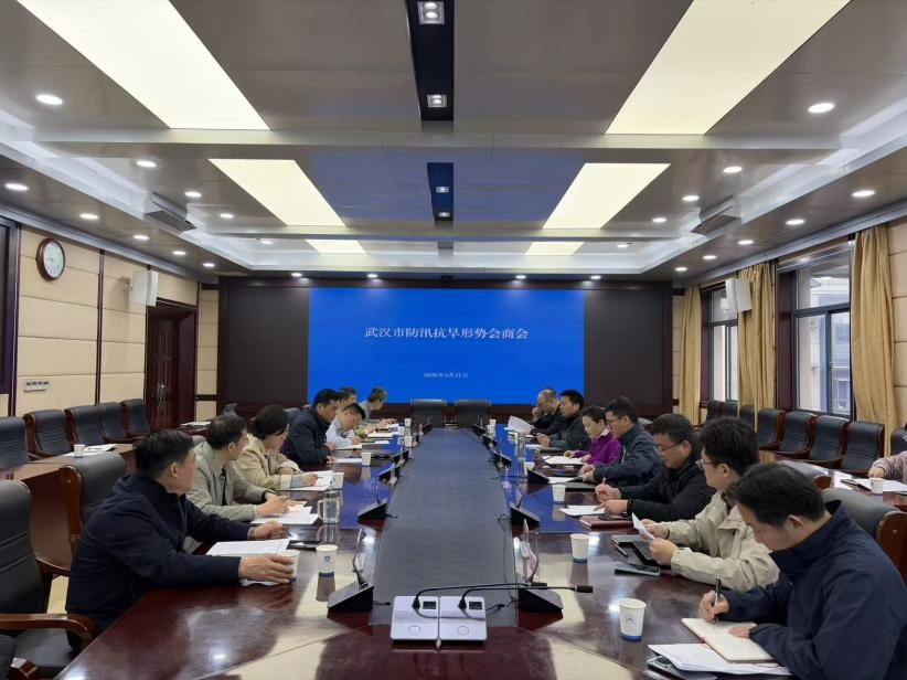 长江今天入汛!武汉入梅时间公布 长江今天入汛!武汉入梅时间公布