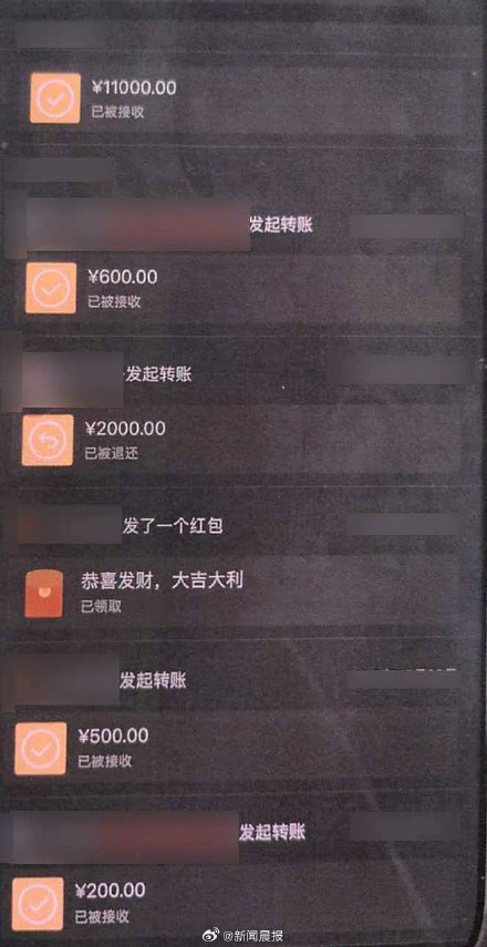 上海警方抓获3人泄露男团隐私：家庭住址5000元/条，生活垃圾被翻动！