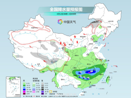 4月开场南方降雨短暂缩减 明起新一轮强降水+强对流上线