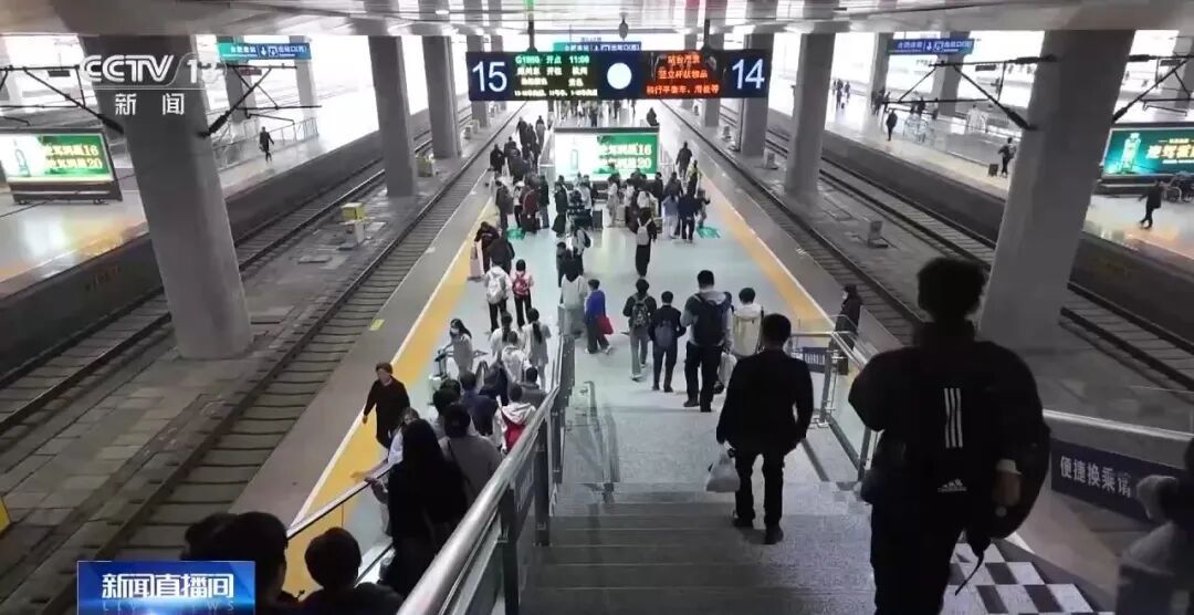 最长连休8天!多地陆续宣布 最长连休8天!多地陆续宣布