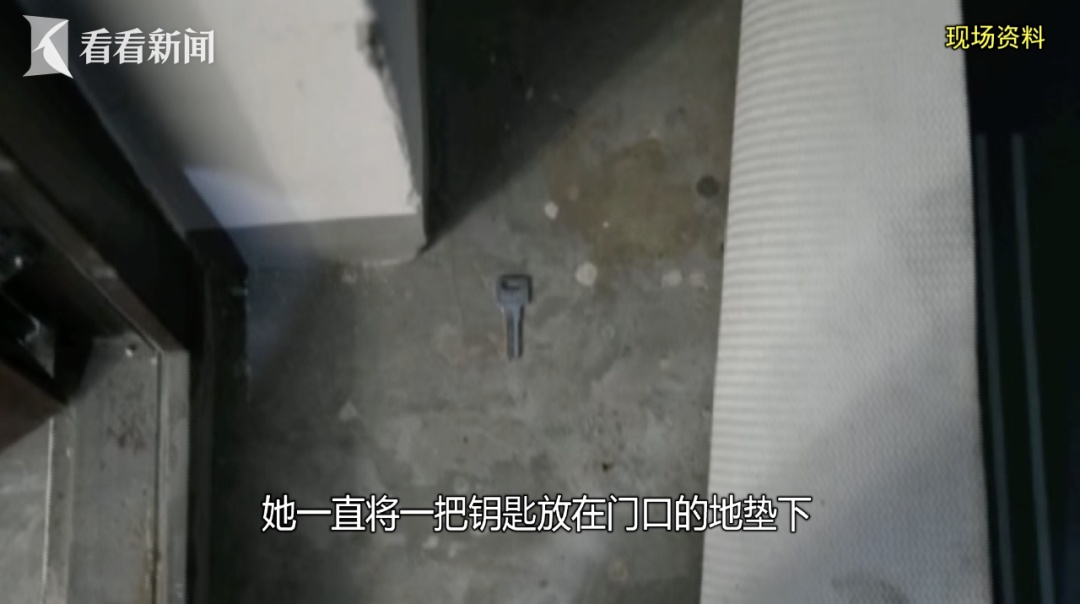 不止一人报案!沪一男子专盯美女记下地址,再偷偷潜入家中… 不止一人报案!沪一男子专盯美女记下地址,再偷偷潜入家中…