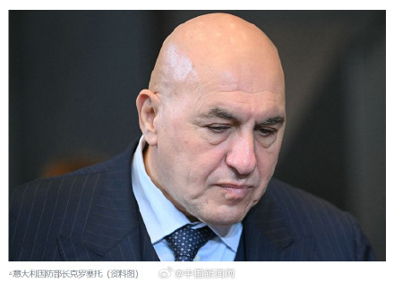 意大利拒绝美军使用军事基地