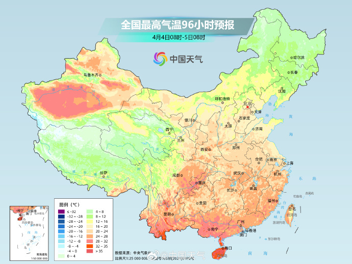 两股冷空气接连来袭，明起北方多地有大风沙尘天气