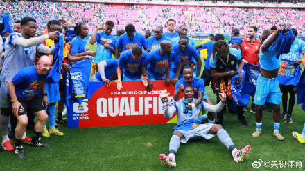 民主刚果时隔52年重返世界杯正赛