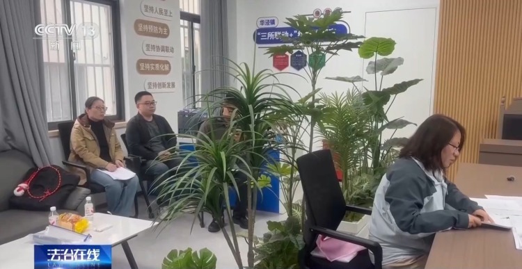 独身女子离世，600多万遗产归谁？法院判了