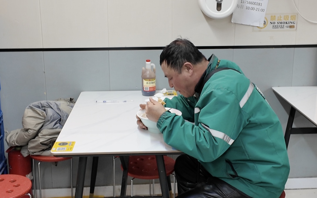 在北京，吃一碗六块钱的面