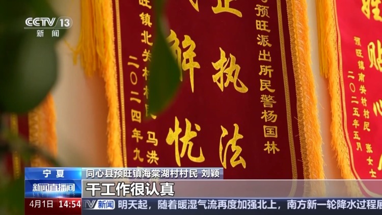 34岁民警钻进油罐车救人牺牲 警号“370028”封存 34岁民警钻进油罐车救人牺牲 警号“370028”封存