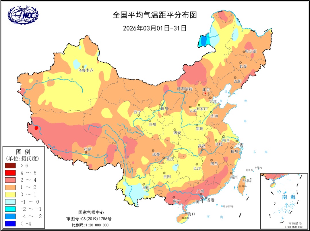 中国气象局新闻发布会:清明南方多地不只雨纷纷,更需防范强对流 中国气象局新闻发布会:清明南方多地不只雨纷纷,更需防范强对流