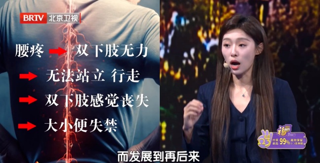 伤腰最狠的4个动作，你可能每天都在做，严重可致瘫痪，越早纠正越好