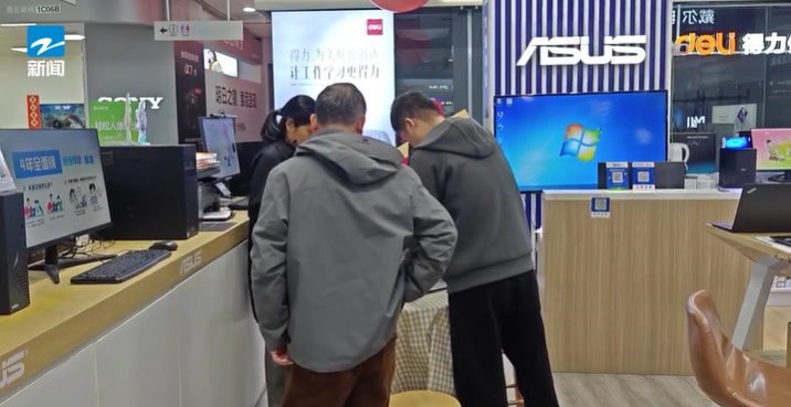 大反转!从100多元涨到1000多元,如今价格大跳水… 大反转!从100多元涨到1000多元,如今价格大跳水…