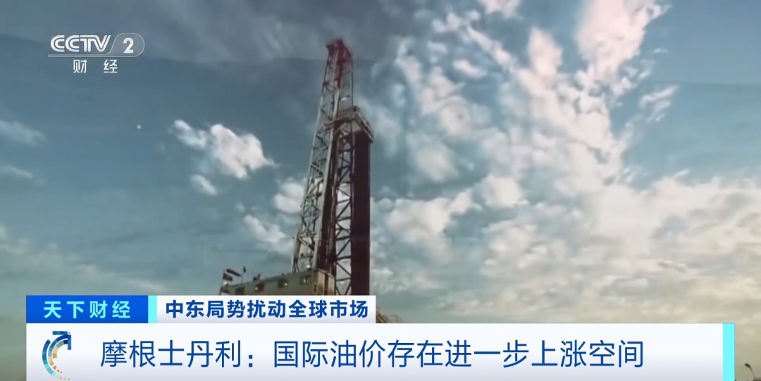 油价,突然跳水!原因何在 油价,突然跳水!原因何在