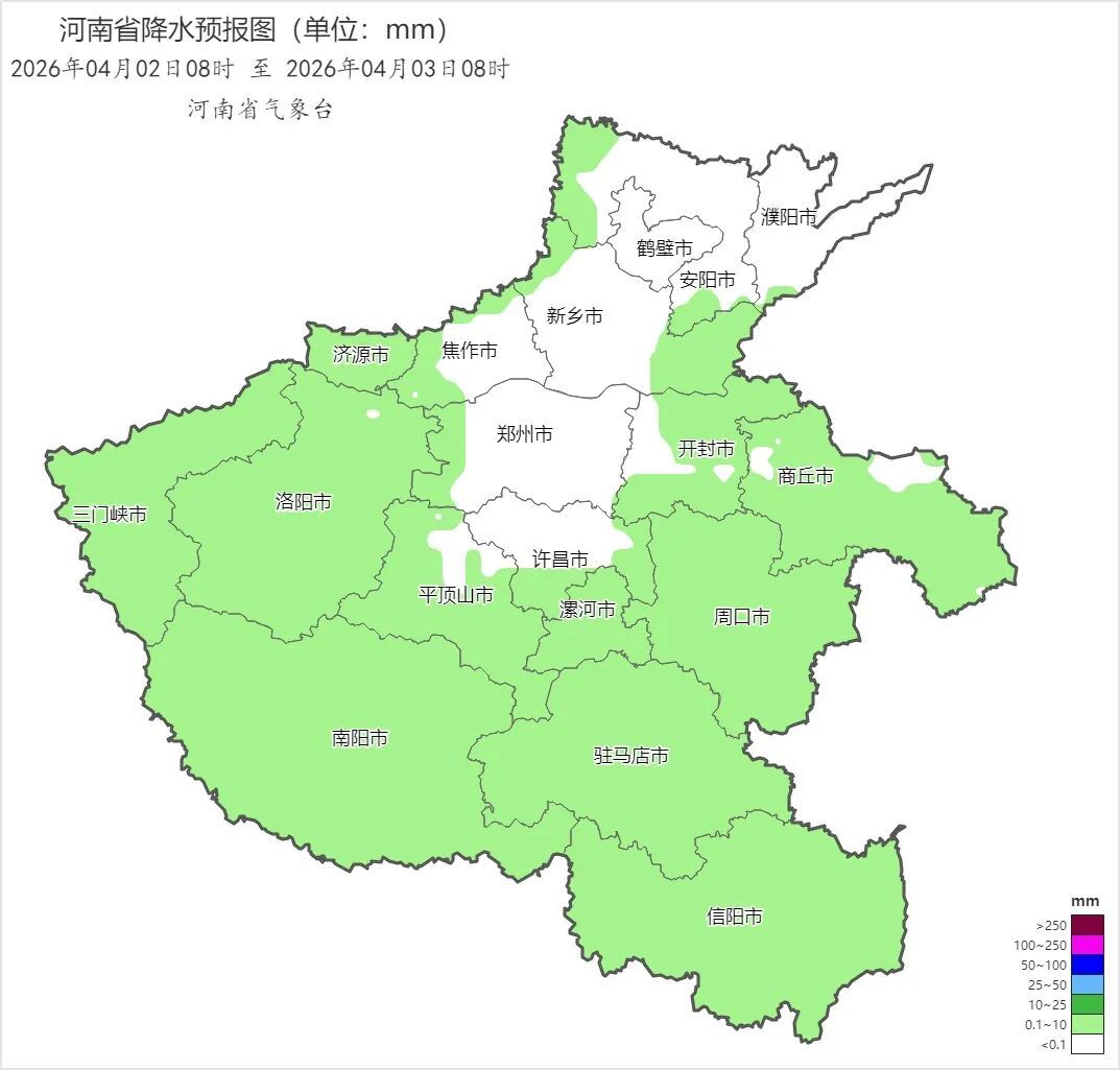 河南4月开局雷阵雨+局部10级阵风+扬沙或浮尘来袭