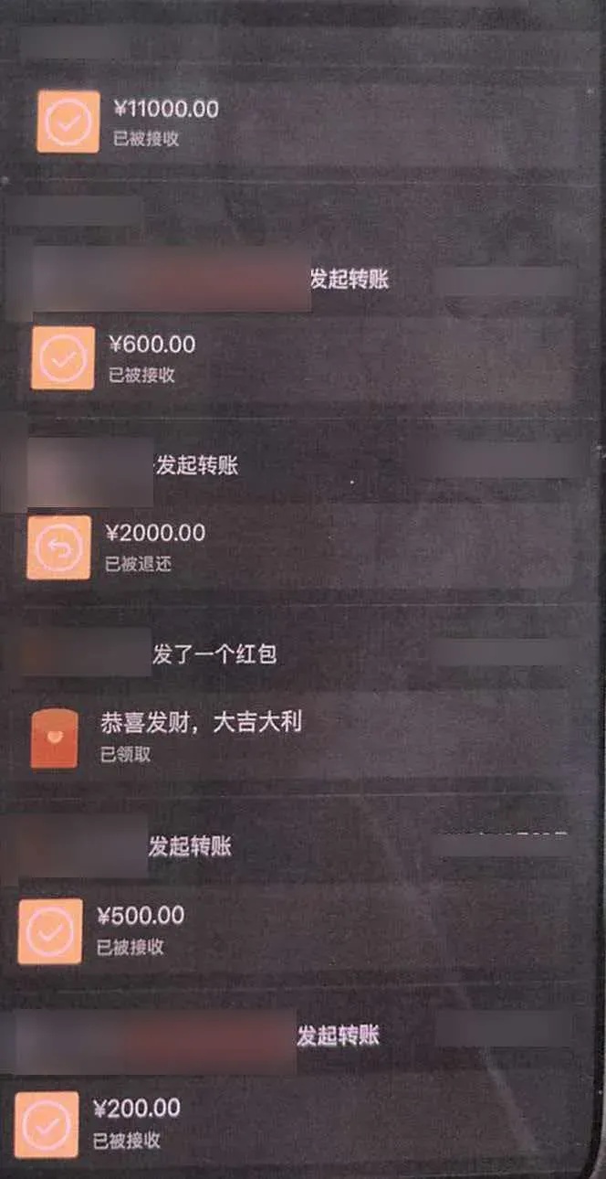 男团艺人身边“内鬼”泄露隐私：粉丝用艺人用过的纸巾擦嘴拍照、拍生活垃圾在群里炫耀