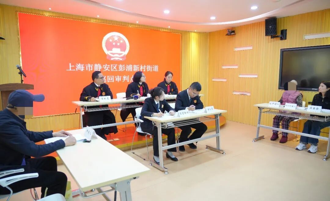 上海九旬老人突病倒，精神疾病儿子谁来照顾？解决方案来了