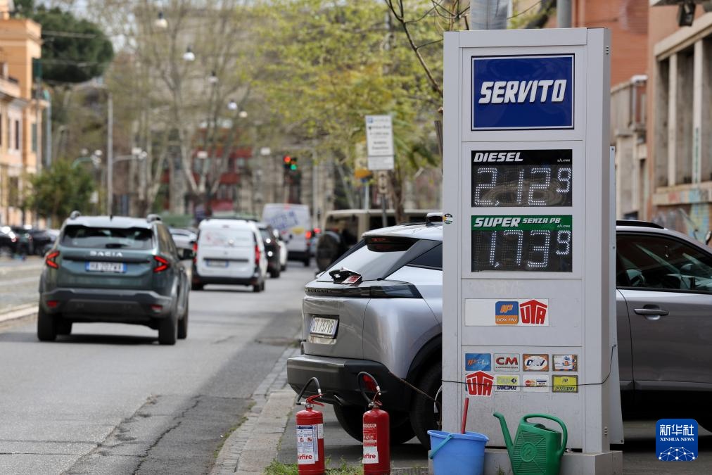 通胀压力再度来袭 欧洲民众“钱袋子”吃紧 通胀压力再度来袭 欧洲民众“钱袋子”吃紧