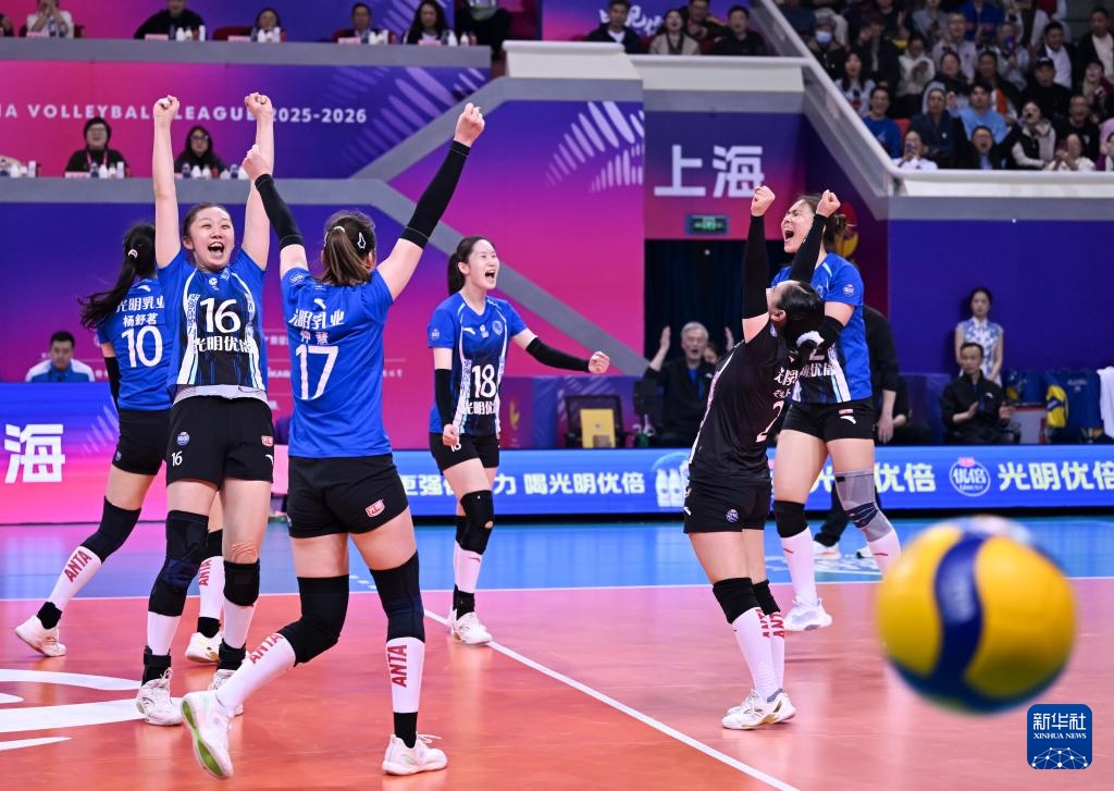 女排超级联赛总决赛冠亚军决赛次回合：上海胜江苏