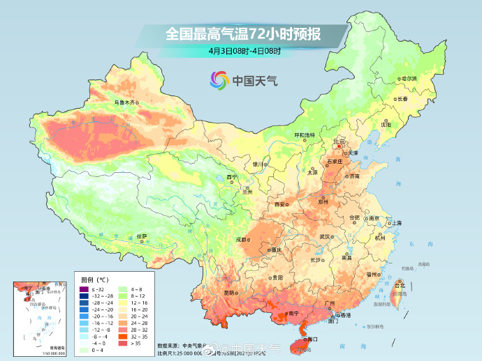 两股冷空气接连来袭，明起北方多地有大风沙尘天气