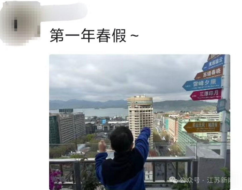 这是今天的机场、高铁站，全国请注意：江苏春假大军已出动！