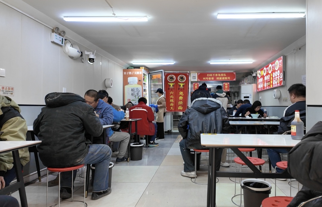 在北京，吃一碗六块钱的面