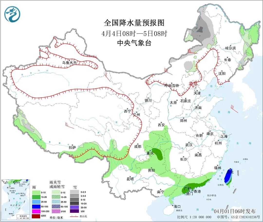 中国气象局新闻发布会:清明南方多地不只雨纷纷,更需防范强对流 中国气象局新闻发布会:清明南方多地不只雨纷纷,更需防范强对流