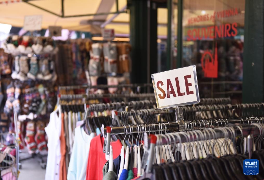 油价高企显著推升欧元区通胀 油价高企显著推升欧元区通胀