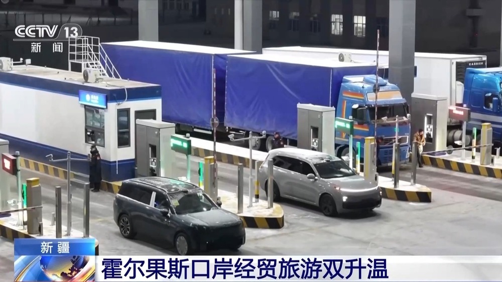 开启一场“说走就走”之旅 中国入境游市场热力攀升 开启一场“说走就走”之旅 中国入境游市场热力攀升