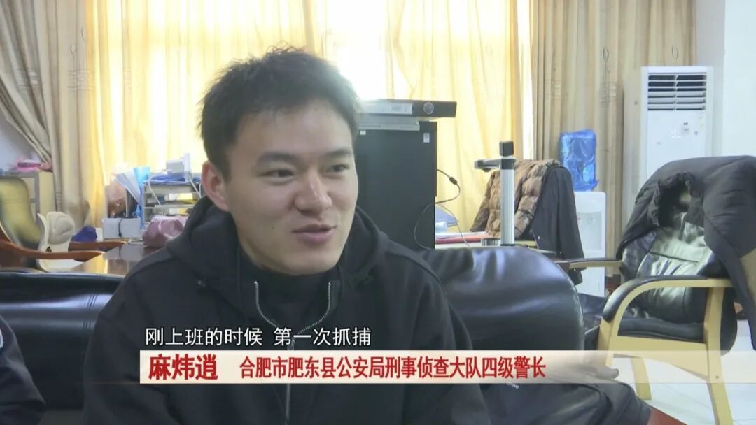 “快快警官” 硬核又飒爽！合肥女刑警的抓捕日常燃爆全网...