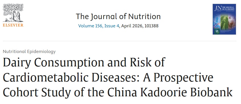 一个简单护心习惯：每天喝点它，心脏的“天然保护器”