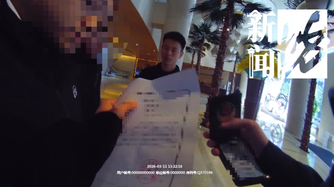 太恶劣！一明星团队报警！3人被抓