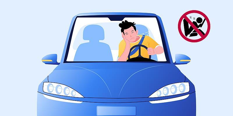 各位车主注意 6月1日起疲劳驾驶认定有新变化